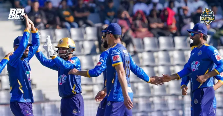 ম্যাচের একটি মুহূর্তের ছবি